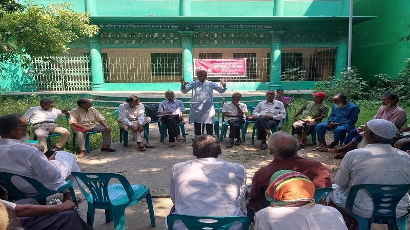 বাম গণতান্ত্রিক সরকার গঠনের লক্ষ্যে চাঁপাইনবাবগঞ্জে সিপিপি’র কর্মীসভা